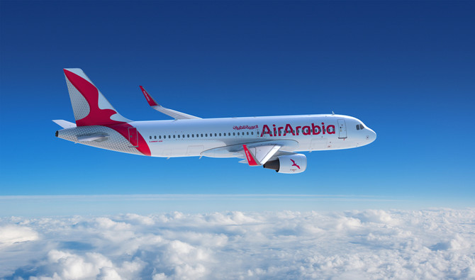 وظائف شاغره لدي شركة Air Arabia في دبي