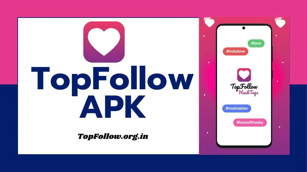 تحميل تطبيق TopFollow مجانا