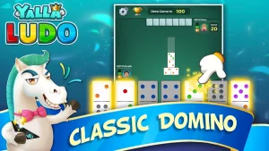 تحميل Yalla Ludo مجانا للاندرويد