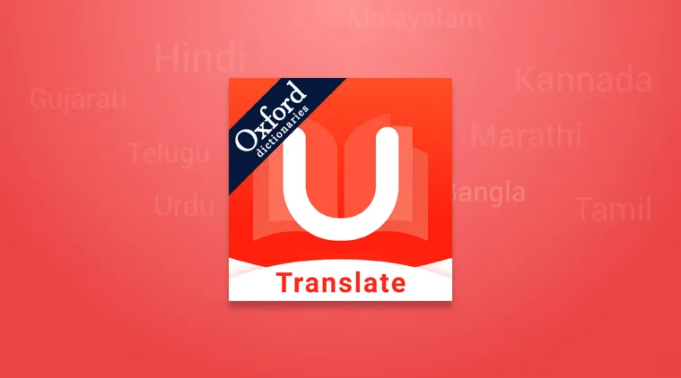 تحميل تطبيق U Dictionary مجانا