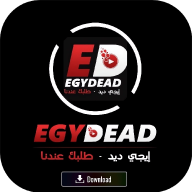 تنزيل تطبيق ايجي ديد Egydead مجانا للاندرويد